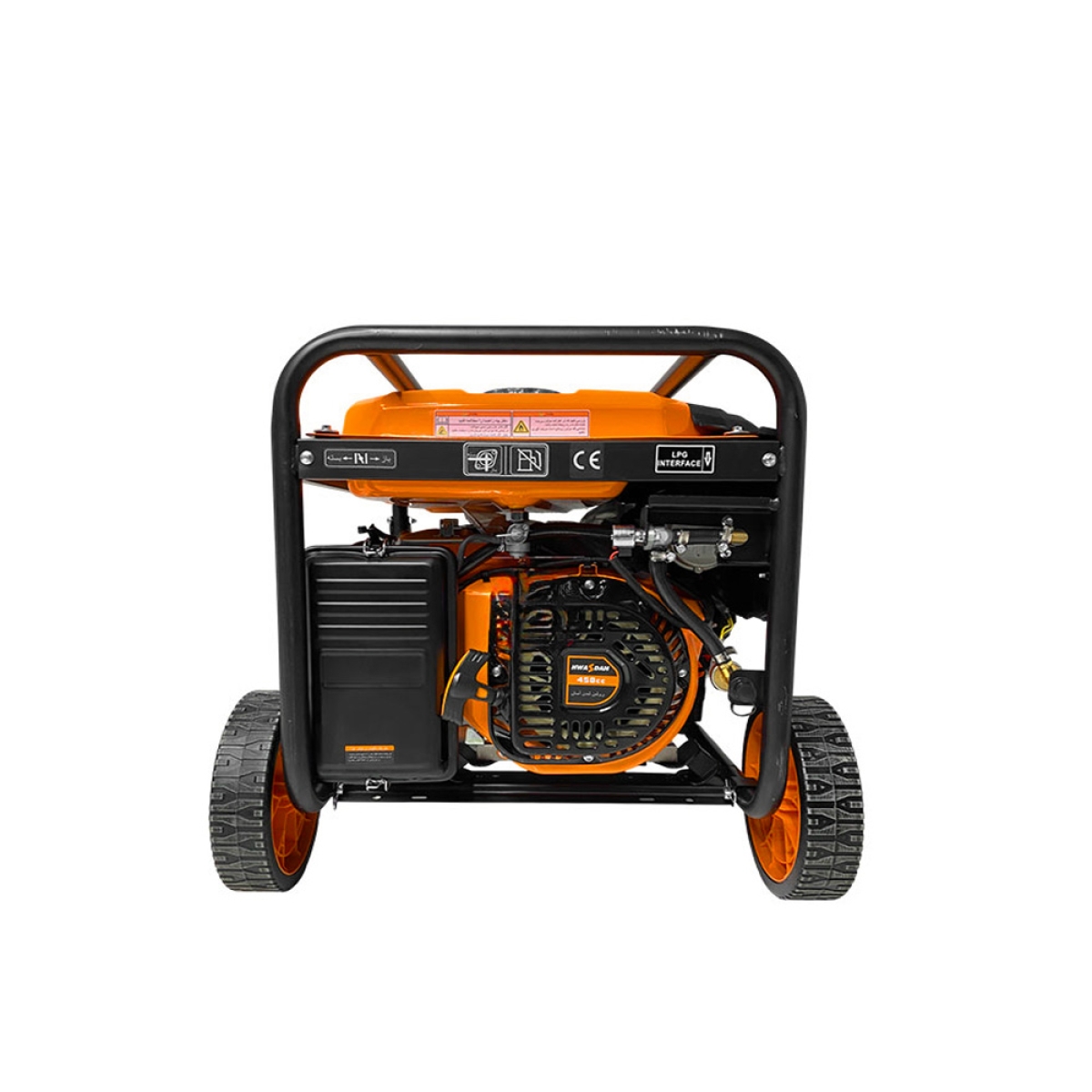 Alternative view of موتور برق هواسدان مدل H9000DR-G ظرفیت ۸۵۰۰ وات دوگانه سوز