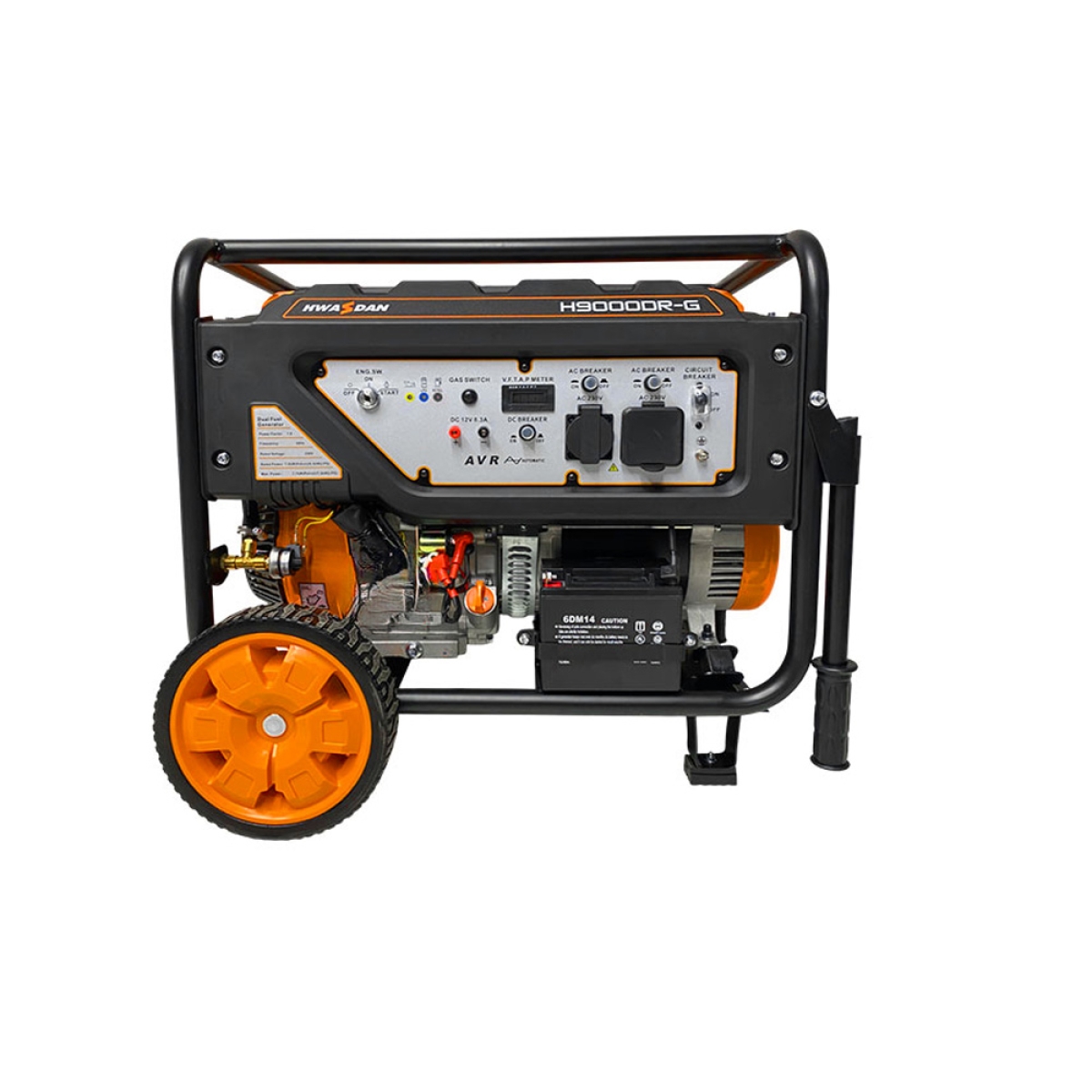 موتور برق هواسدان مدل H9000DR-G ظرفیت ۸۵۰۰ وات دوگانه سوز