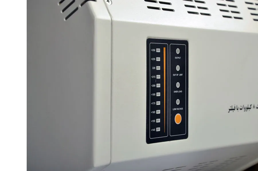 اتوترانس 8 کاوا رله ای فاراتل - Image 5