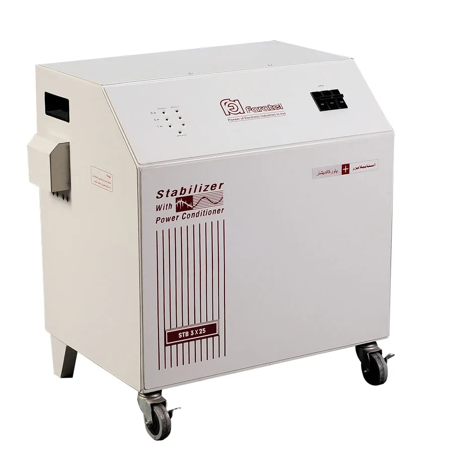 استابلایزر سه فاز 15 کاوا رله ای فاراتل