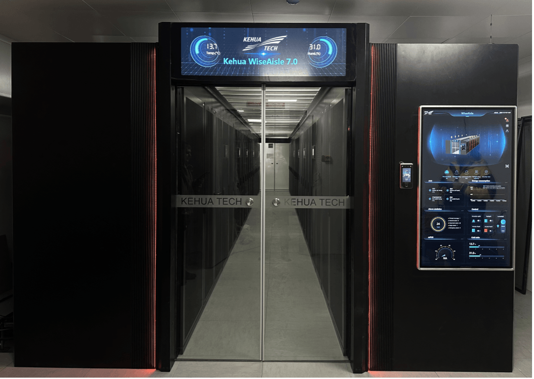 مرکز داده KEHUA