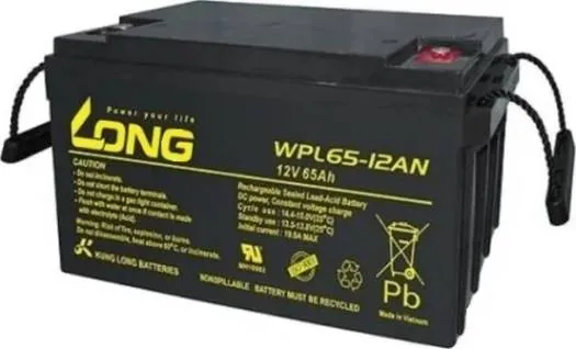 باتری یوپی اس 12 ولت 65 آمپر ساعت لانگ ساخت ویتنام